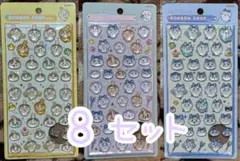 ちいかわ　ボンボンドロップシール　第一弾　3種