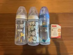 NUK 哺乳瓶 240ml ×1、300ml×2、乳首セット