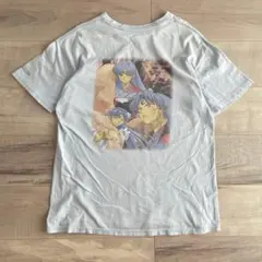 Item thumbnail for item 8a56bbd8-1238-48d8-9f44-71ba67063c0f