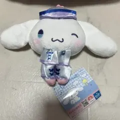 シナモロール シナモン ロリータキョンシーぬいぐるみ サンリオ