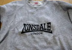 lonsdale