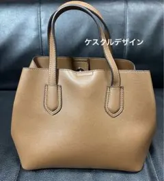 ケスクルデザイン　ブラウン ショルダーバッグのサムネイル