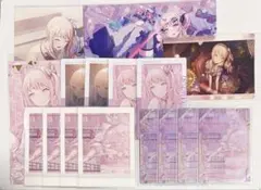 暁山瑞希　シクディス　16点セット