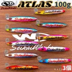 ATLAS 100g メタルジグ　アトラス　SeikaiWorks ショア 3個のサムネイル