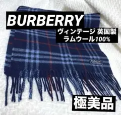 Item thumbnail for item 28603320-9dee-4cee-80c8-a302412aaa67