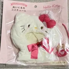 ハローキティ　ぬいぐるみコスチューム　エンジョイアイドルシリーズ　サンリオ