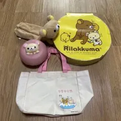 リラックマ ONEDAY×RILAKKUMA 6点セット - メルカリ
