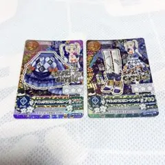 藤堂ユリカ ナイトメアカプリコーンコーデ