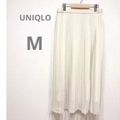 UNIQLO ユニクロ アイボリー プリーツロングスカート M 無地 シンプル