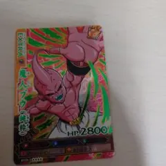 みもとら様 リクエスト 5点 まとめ商品