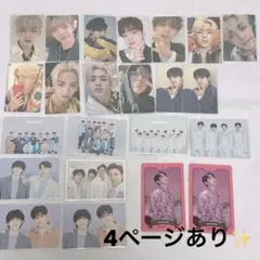SEVENTEEN セブチ エスクプス トレカ クマ まとめ - メルカリ