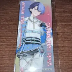 プロセカ 感謝祭 クリアしおり 冬弥