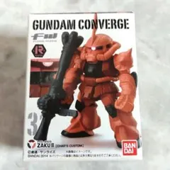 GUNDAM CONVERGE FW31 シャア専用ザクII　ガンダムコンバージ