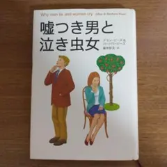 Item thumbnail for item 8b855afd-8d13-4c63-be2a-5d739231a63d