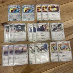 ポケモンカード　アオキのノココッチex 他　進化ライン 19枚 スタートデッキ