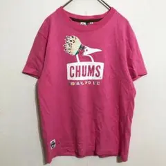CHUMS　チャムス　ブービーバード　ラバープリント　ビーズ装飾　Tシャツ　XSのサムネイル