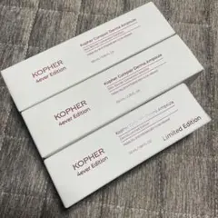 最終値下げ kopher メラクリームダーマアンプルsosメルダーシステム20