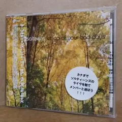 安藤さと子/A Little Seed Of One Big Tree/玉置浩二 - メルカリ
