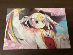 2025年最新】千恋*万花 朝武芳乃の人気アイテム - メルカリ