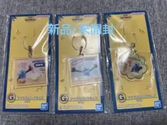 パペットスンスン一番くじ アクリルキーホルダー 3点セット