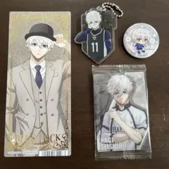 ブルーロック 凪誠士郎 4点セット