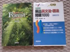 Item thumbnail for item c9df10f5-2de5-4b90-8f8c-112a53964677