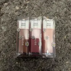 AMUSE DEW TINT 3本セットのサムネイル