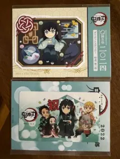 鬼滅の刃　バースデー　誕生祭　ダイカットステッカー　時透無一郎