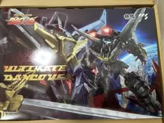 CCSTOYS鉄魄[MORTAL MIND]アルティメット ダンクーガ