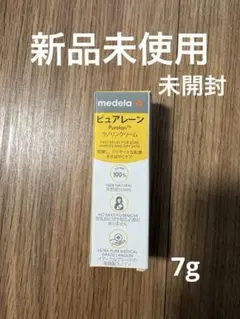 ピュアレーン 授乳・食事