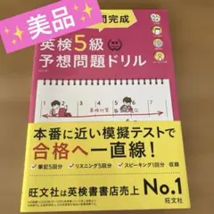 Item thumbnail for item 4801f268-042c-4192-af0e-72cc59cba97f