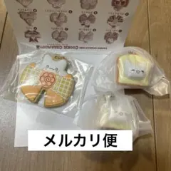 サンリオ はなまるおばけクッキーチャームコット しょくぱんず3点セット