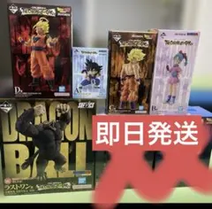 一番くじ ドラゴンボール A B C D ラストワン