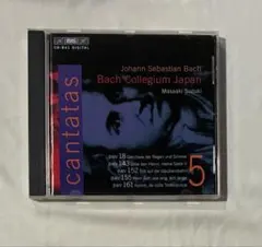 J.S.バッハ カンタータ第5集 BIS CD841 廃盤のサムネイル