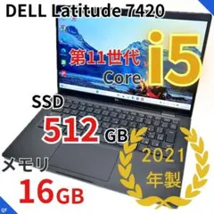 ☆2021年製 メモリ16GB SSD512GB FHD AG7 DELL - メルカリ