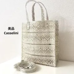 美品◾️Casselini◾️2way ハンドバッグのサムネイル