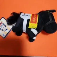 エイシンフラッシュ サラブレッドコレクション マスコットボールチェーン27