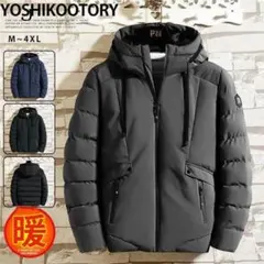 中綿ジャケット ブルゾン メンズ ジャケット アウター 冬服 ジップアップF