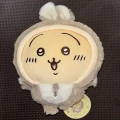 ちいかわ ハッピーバッグ2023 うさぎ 干支ぬいぐるみ (うさぎ兎年)