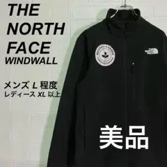 美品 ノースフェイス ジャケット ナイロン WINDWALL ブラック 黒 L