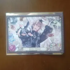アイナナ APOZ 御堂虎於 缶バッジ 2点セット - メルカリ