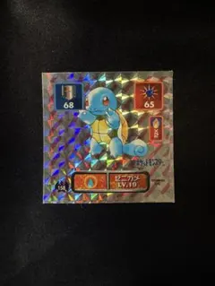 超美品！ 最強シール烈伝 フリーザー ビニールコーティング アマダ