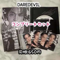 【コンプ】ディノ HAPPY BURSTDAY DAREDEVIL セット