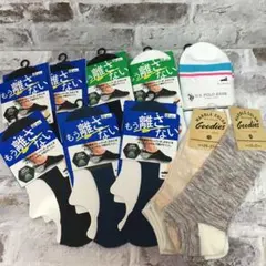 お得⭐️メンズ ソックス 25-27cm 靴下 10足セット