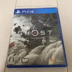PS4 Ghost of Tsushima