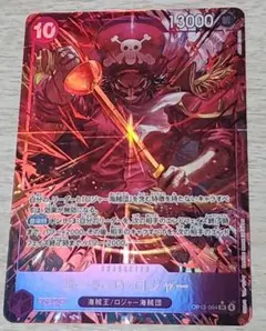 ワンピース カードゲーム ロジャー SR　パラレル