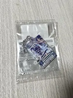 アイカツ　だれでもアイドル活動アクリルチャーム3 あおい