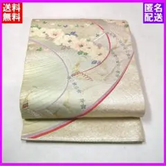 ★袋帯 金糸 銀糸 唐織 ブランドロゴ 孔雀に流線、花文様 六通★匿名配送★