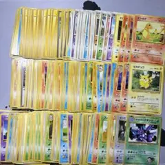 ポケモンカード 旧裏 まとめ 引退セット 現状品　①
