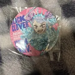 Item thumbnail for item 9317c726-3f01-4bf4-8373-583c72eab840